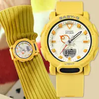 在飛比找PChome24h購物優惠-CASIO 卡西歐 BABY-G 戶外風格手錶-芥末黃(BG