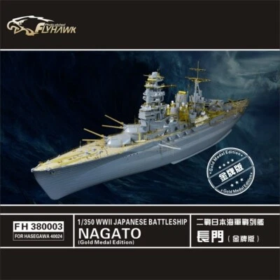 Flyhawk 1/350 WWII IJN BATTLESHIP NAGATO Golden Medal Edition FOR HASEGAWA 40024