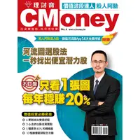 在飛比找樂天市場購物網優惠-CMoney 理財寶NO.6股人阿勳-Money錢特刊