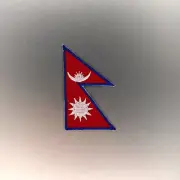 Nepal Flag Patch — Iron On Badge Embroidered Motif — Nepalese World Mini