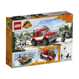 【LEGO 樂高】侏儸紀世界系列 76946 Blue & Beta Velociraptor Capture(恐龍 卡車)