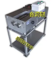 在飛比找Yahoo!奇摩拍賣優惠-廚師好幫手 全新 【雞肉壓碎機】攪碎機/絞肉機/雞隻用/滴雞