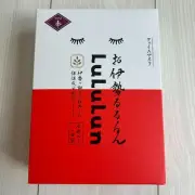 face mask pack lululun OISE LuLuLun 7sheets×4bags