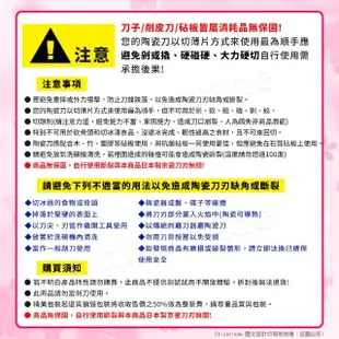 【KYOCERA 京瓷】日本京瓷抗菌多功能精密陶瓷刀 料理刀 陶瓷刀-16cm(黑色柄)