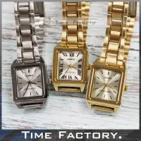 在飛比找蝦皮購物優惠-【時間工廠】全新 CASIO 超薄白鋼復古款 韓系流行女錶 