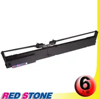 在飛比找PChome24h購物優惠-RED STONE for IBM 9068 A01色帶組(