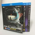 高清BD藍光碟 高清科幻電視劇 為全人類 1-2 FOR ALL MANKIND4碟盒裝