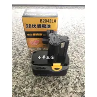 在飛比找蝦皮購物優惠-車王 Durofix 德克斯 18V 2.0Ah 鋰電電池 