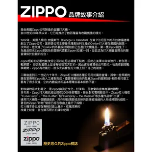 Zippo Lighter Fluid 打火機油 懷爐油 煤油 燃油 原廠耗材 355ml (大罐) 美國製造