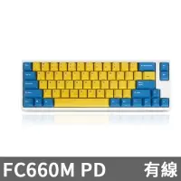 在飛比找INPAD硬派精靈優惠-Leopold FC660M PD機械式鍵盤 藍黃白殼 英文