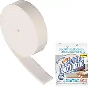 Nitoms E1130 Strong Condensation Absorbent Tape, 32.8 ft (10 m), White, Long, Mildew Resistant, Window Glass, Just Stick, Living Room, Bedroom, Width 1.2 inches (3 cm) x Length 39.8 ft (10 m), 1 Roll