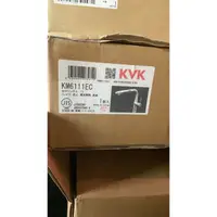 在飛比找蝦皮購物優惠-現貨在台灣~日本~KVK~KM6111EC~廚房用~伸縮水龍