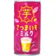 DYDO 牛乳紅薯濃湯 177ml