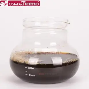TIAMO冰滴咖啡壺原廠配件盛水瓶咖啡液容器HG2606 HG2607小冰滴用
