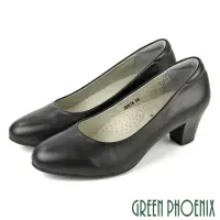 在飛比找momo購物網優惠-【GREEN PHOENIX 波兒德】高跟鞋 5cm 包鞋 