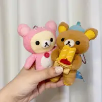 在飛比找蝦皮購物優惠-拉拉熊 吊飾 玩偶 rilakkuma 小白熊 法國麵包 悠