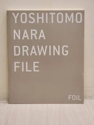 承綸二手書 奈良美智·橫濱手稿Drawing File 2005年第一刷 (LH6)