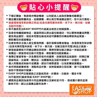 【EASY SHOP】Audrey-素体美人-無痕透氣側包軟鋼圈素面內衣-柔粉膚