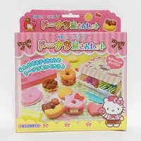 在飛比找PChome24h購物優惠-日本 銀鳥 Hello Kitty 甜甜圈模型組 黏土壓模