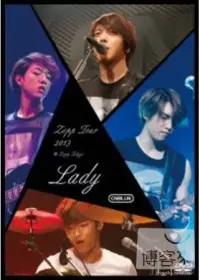 在飛比找博客來優惠-CNBLUE / Zepp Tour 2013 ~Lady~