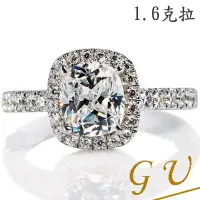 在飛比找Yahoo!奇摩拍賣優惠-【GU鑽石】A06求婚戒指訂婚戒指白金擬真鑽鋯石戒指摩星鑽 