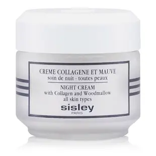 希思黎 Sisley - 緊膚晚霜 Botanical Night Cream With Collagen & Woodmallow