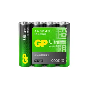 超霸GP 超特強鹼性電池1號/3號/4號 ultra Plus 收縮膜包 2入/4入 鹼性環保電池 電子產品用電池