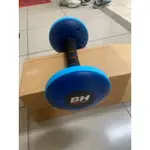 BH YOGA DUMBBELLS 瑜珈輪 健身輪