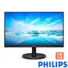 PHILIPS 飛利浦 22型 221V8A 螢幕 FHD/VA/HDMI 寬螢幕 液晶顯示器 現貨 廠商直送