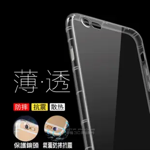 華碩空壓殼 手機殼 防摔殼ZenFone Live L1L2 ZA550KL ZB501KL ZE550KL【X032】