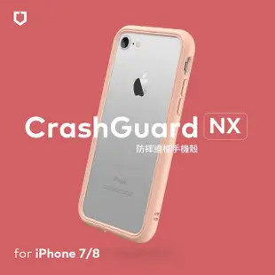 【RHINOSHIELD 犀牛盾】iPhone SE第3代/SE第2代/8/7 4.7吋 CrashGuard NX防摔邊框手機殼(獨家耐衝擊材料)