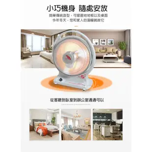 【聯統】10吋 手提式鹵素燈管電暖器 LT-669 台灣製造 家用電熱扇 電暖爐 保暖 暖風機 安全有保障 傾倒自動斷電