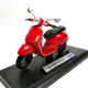 優選 1:18 WELLY VESPA GTS 125 偉士牌 威利 機車模型 復古