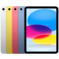 在飛比找遠傳friDay購物精選優惠-Apple 2022 第十代 iPad 10.9吋 Wi-F