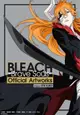 [代訂]死神BLEACH Brave Souls Official Artworks 畫集 9784087925920