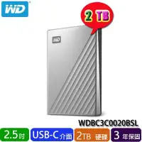 在飛比找Yahoo!奇摩拍賣優惠-【MR3C】含稅附發票 3色 WD My Passport 