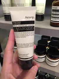 在飛比找Yahoo!奇摩拍賣優惠-澳洲代購 Aesop 純淨滋潤去角質霜 75ml，另有代購澳