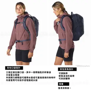 【ARC'TERYX 始祖鳥 MANTIS 26L 多功能背包《黑》】25815/輕便背包/後背包/電腦包/辦公/爬山