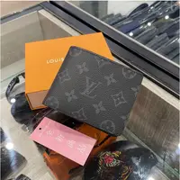 在飛比找蝦皮購物優惠-二手精品 LV Louis Vuitton M61695 黑