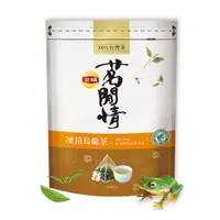 在飛比找i郵購優惠-【史代新文具】立頓 茗閒情 凍頂烏龍茶 立體茶包 (1袋36