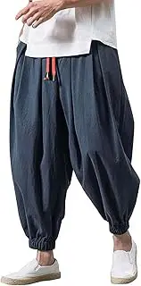 [Generic] Men's Loose Harem Pants Casual Hippie Pants Elastic Waist Drawstring Yoga Pants Baggy Drop Crotch Joggers Sports Pants