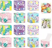 Proxima Direct Easter Boxes for Kids 12PCS Easter Goodie Treat Boxes with Colorful Design Cupcake Box Cookie Goodie Candy Box for Kids Holiday Party