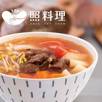 在飛比找蝦皮商城優惠-【照料理-媽煮湯系列】經典羅宋湯-520g(即食湯品、燉湯、