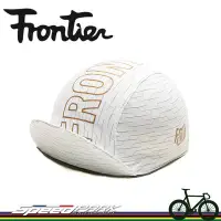 在飛比找Yahoo!奇摩拍賣優惠-【速度公園】Frontier Cycling Cap 自行車