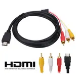 全新通用 AV 音頻視頻有線電視 HDTV DVD 1080P 複合 HDMI 轉 3RCA 1.5M