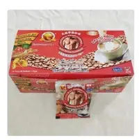 在飛比找Yahoo!奇摩拍賣優惠-附正品進貨證明馬來西亞 東革阿里 瑪卡 紅咖啡 一盒/20包