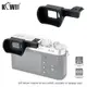KIWI fotos KE-X100FL 延長型相機眼罩 富士Fujifilm X100F 取景器觀景窗專用軟矽膠護目罩