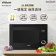 Whirlpool惠而浦 25公升獨立式蒸烤爐 WSO2500B