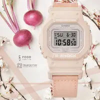 在飛比找momo購物網優惠-【CASIO 卡西歐】G-SHOCK WOMEN 大自然樸實