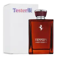 在飛比找Yahoo!奇摩拍賣優惠-Ferrari 琥珀男性淡香精100ml-Tester版，平